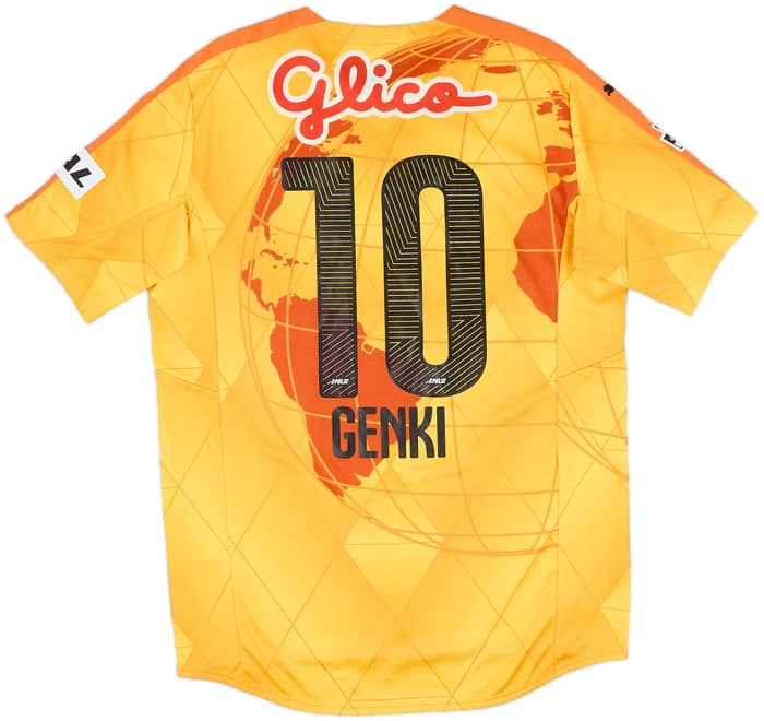 2015 Shimizu S-Pulse Home Shirt Genki #10 - 10/10 - (L)