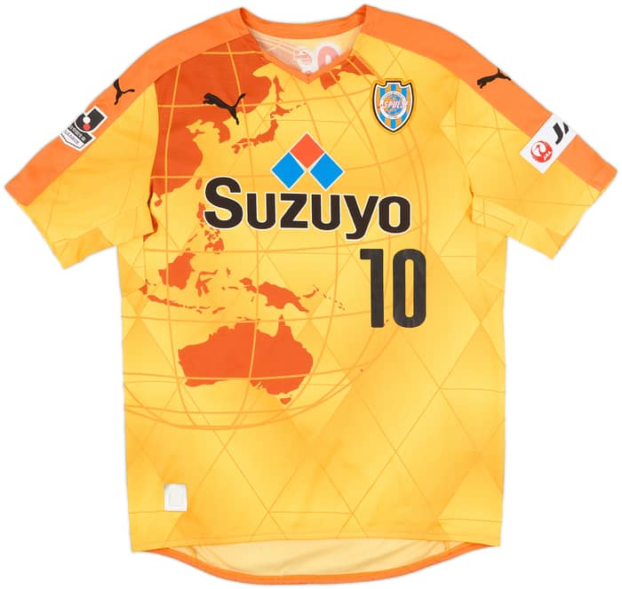 2015 Shimizu S-Pulse Home Shirt Genki #10 - 10/10 - (L)