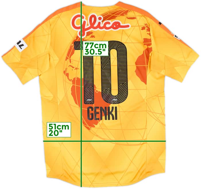 2015 Shimizu S-Pulse Home Shirt Genki #10 - 10/10 - (L)
