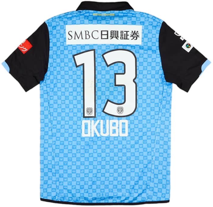 2014 Kawasaki Frontale Home Shirt Okubo #13 - 7/10 - (M)
