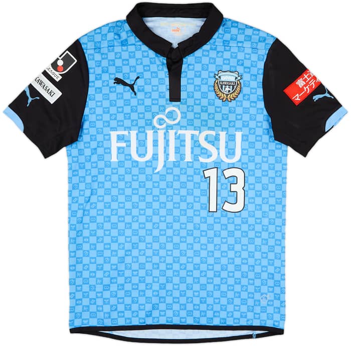 2014 Kawasaki Frontale Home Shirt Okubo #13 - 7/10 - (M)