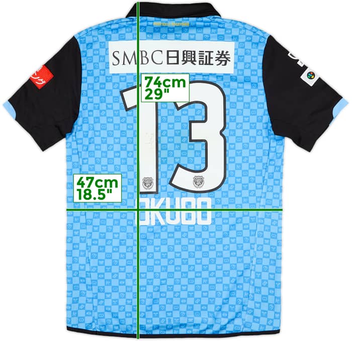 2014 Kawasaki Frontale Home Shirt Okubo #13 - 7/10 - (M)