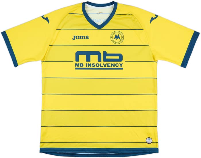 2015-16 Torquay Home Shirt - 10/10 - (3XL)