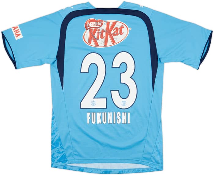 2006 Jubilo Iwata Home Shirt Fukunishi #23 - 7/10 - (L)