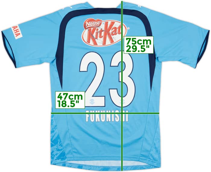 2006 Jubilo Iwata Home Shirt Fukunishi #23 - 7/10 - (L)