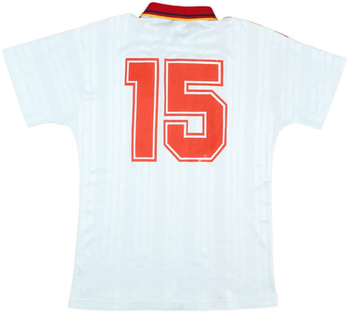 1994-96 Spain Away Shirt #15 - 6/10 - (M)