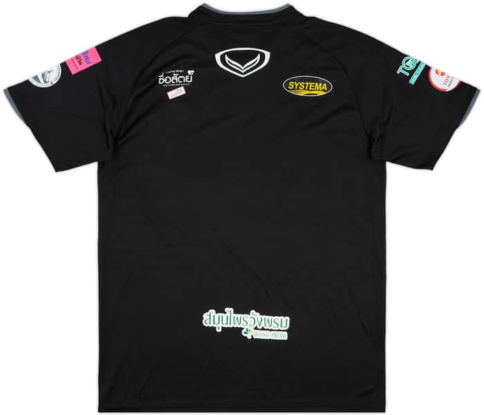 2017 Port FC Away Shirt - 8/10 - (XL)