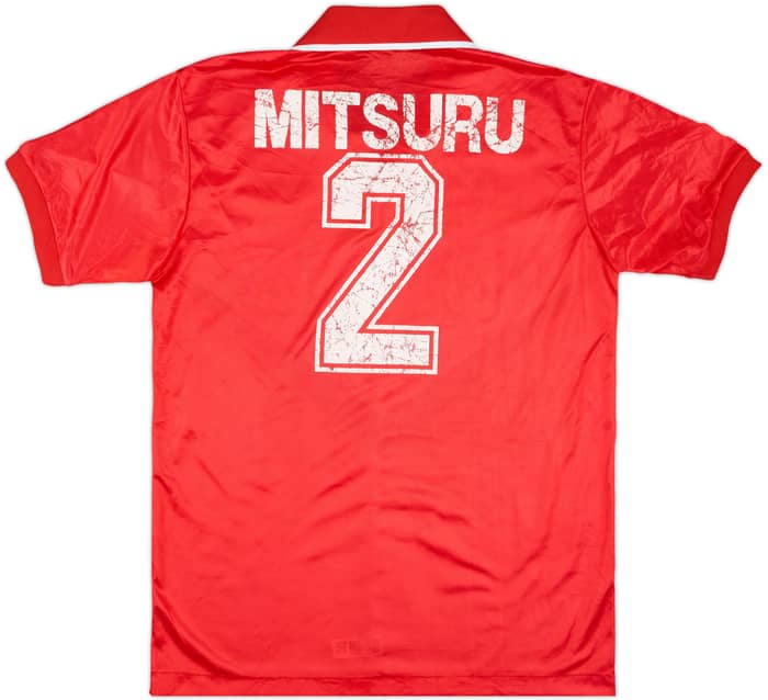1993 Nagoya Grampus Eight Home Shirt #2 - 5/10 - (M)