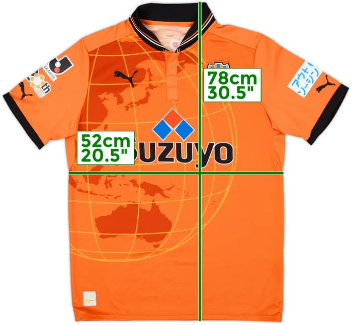 2012 Shimizu S-Pulse Home Shirt - 8/10 - (M)