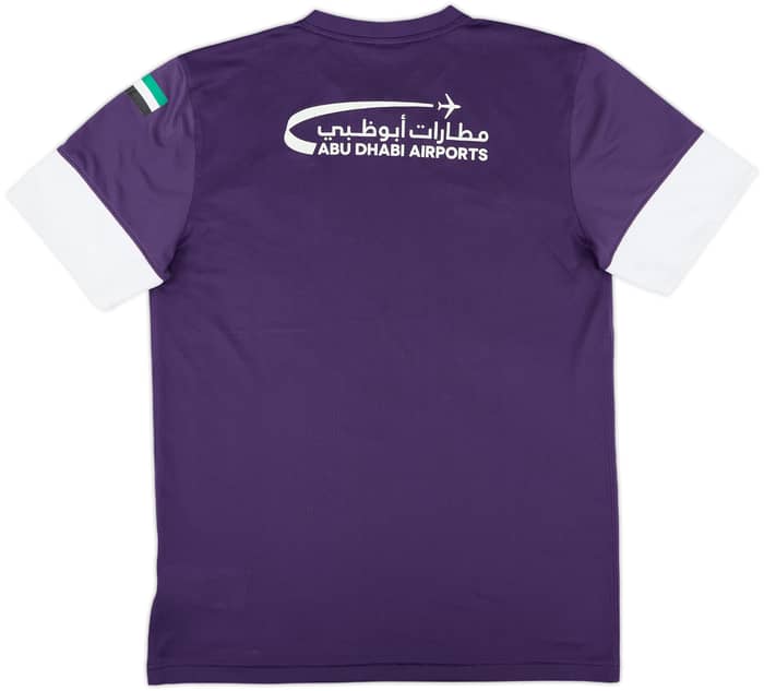 2014-15 Al Ain Authentic Home Shirt - 8/10 - (M)