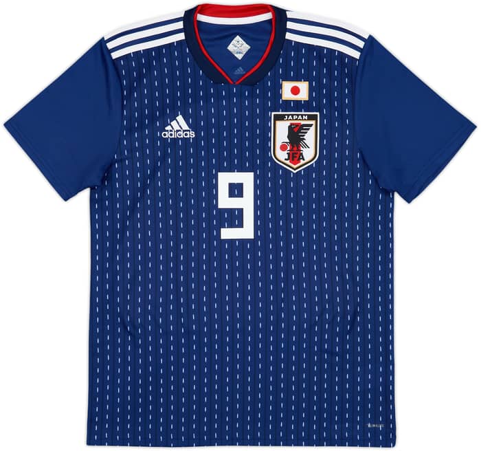 2018-19 Japan Home Shirt Okazaki #9 - 9/10 - (M)
