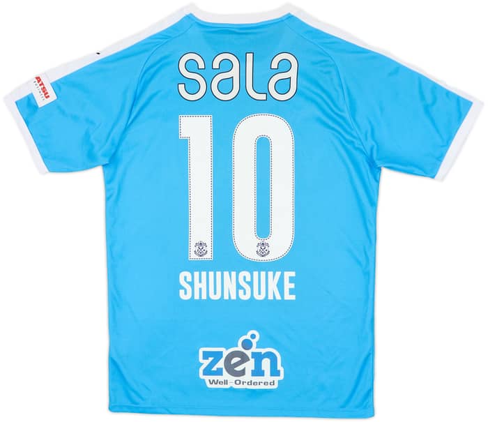2018 Jubilo Iwata Home Shirt Shunsuke #10 - 6/10 - (M)