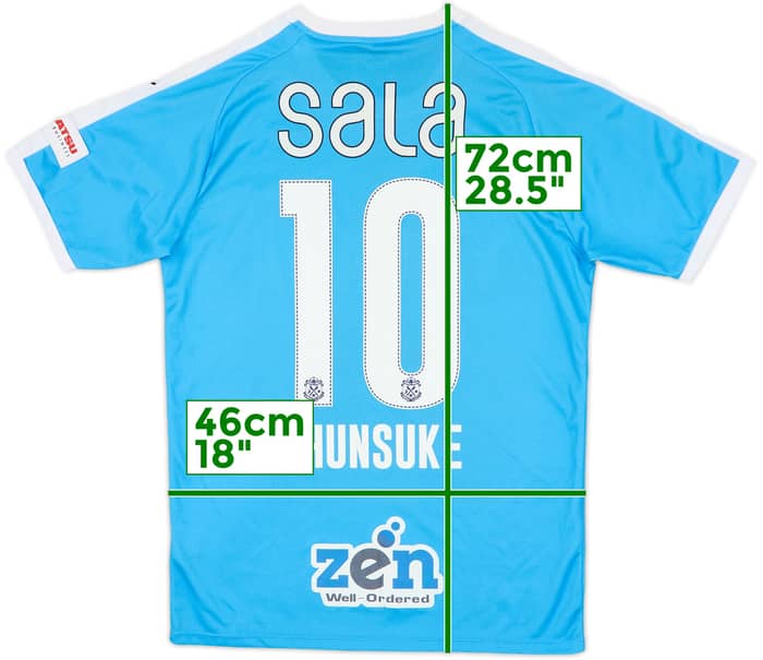2018 Jubilo Iwata Home Shirt Shunsuke #10 - 6/10 - (M)