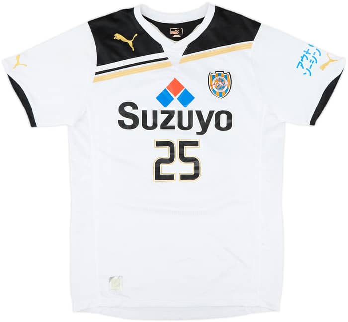 2011 Shimizu S-Pulse Away Shirt #25 - 7/10 - (L)