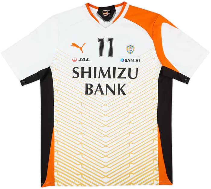 2013-14 Shimizu S-Pulse Puma Player Issue Training Shirt #11 - 9/10 - (XL)