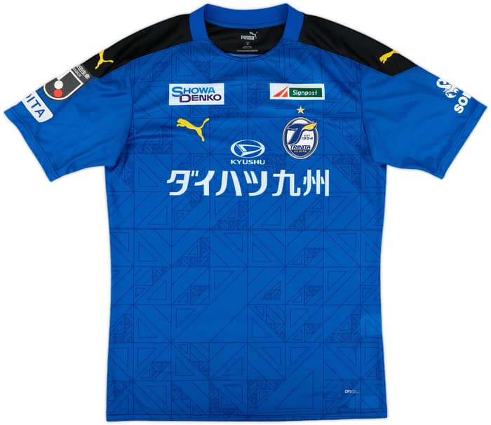 2020 Oita Trinita Home Shirt - 8/10 - (L)
