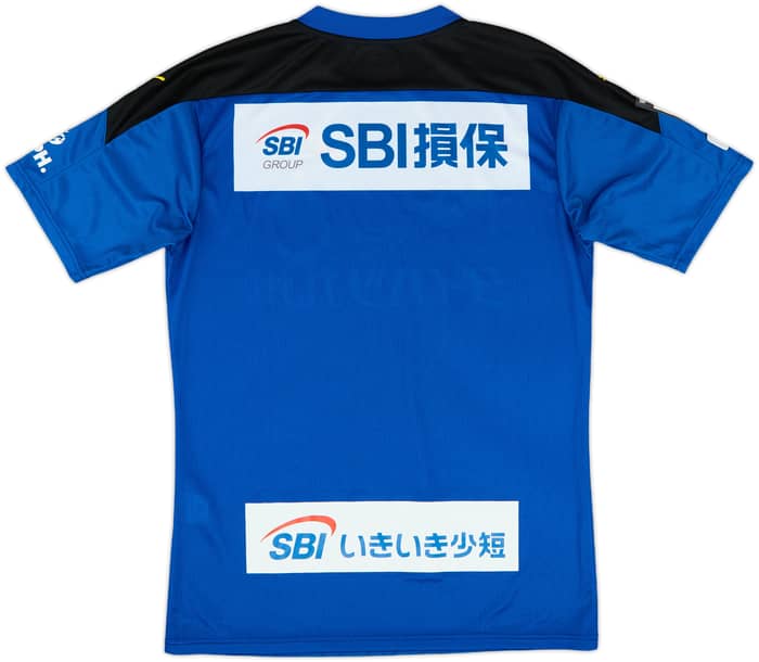 2020 Oita Trinita Home Shirt - 8/10 - (L)