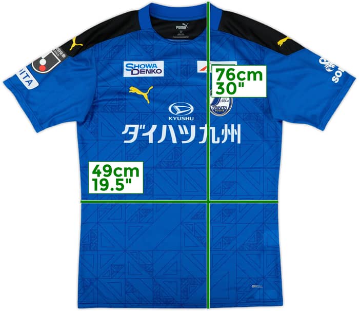 2020 Oita Trinita Home Shirt - 8/10 - (L)