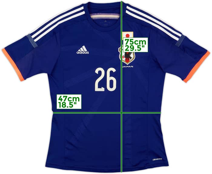 2013-15 Japan Home Shirt #26 - 4/10 - (M)