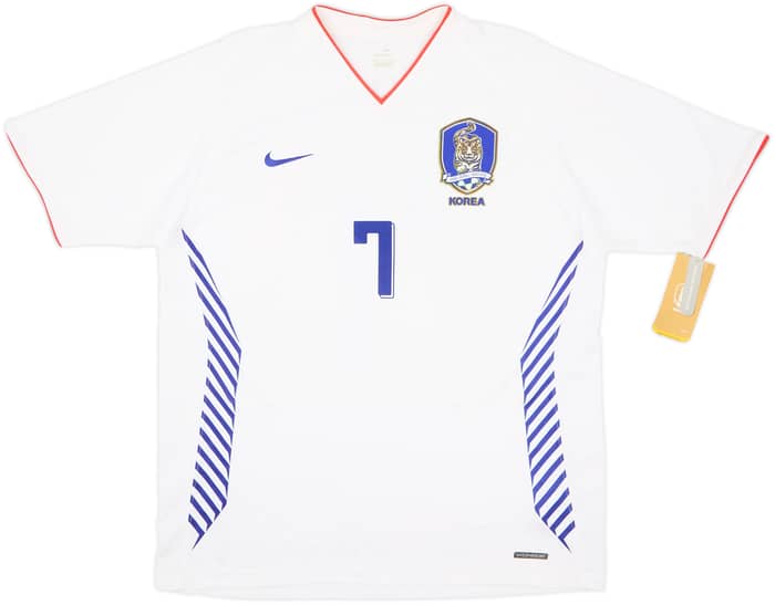 2006-08 South Korea Away Shirt Ji Sung #7 (XL)