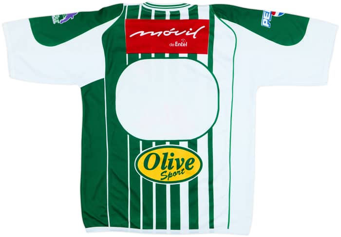 2005 Oriente Petrolero Home Shirt - 6/10 - (XL)