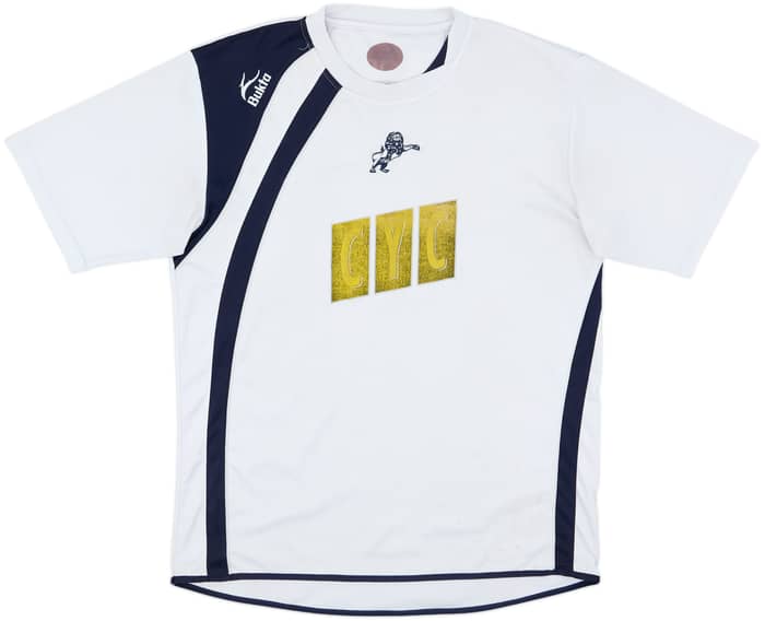 2008-09 Millwall Away Shirt - 4/10 - (L)