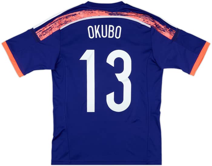 2013-15 Japan Home Shirt Okubo #13 - 10/10 - (S)
