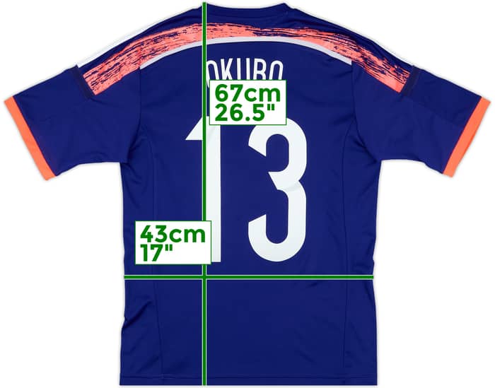 2013-15 Japan Home Shirt Okubo #13 - 10/10 - (S)