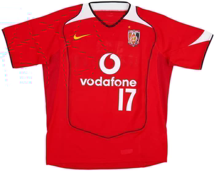 Camiseta de local del Urawa Red Diamonds 2005 #17 - 3/10 - (L)