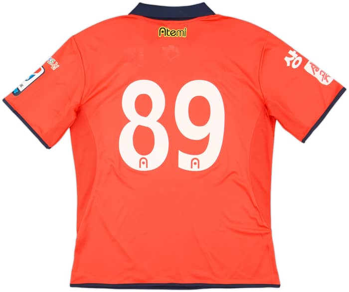 2015 Gimcheon Sangmu Home Shirt #89 - 5/10 - (L)
