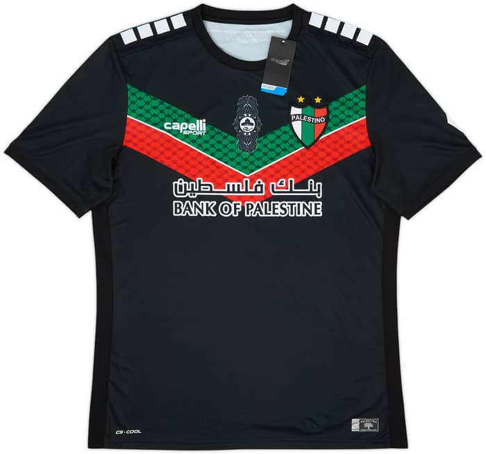 2022 Palestino Away Shirt (L)