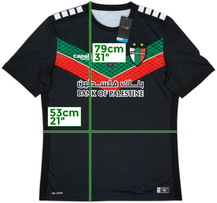 2022 Palestino Away Shirt (L)