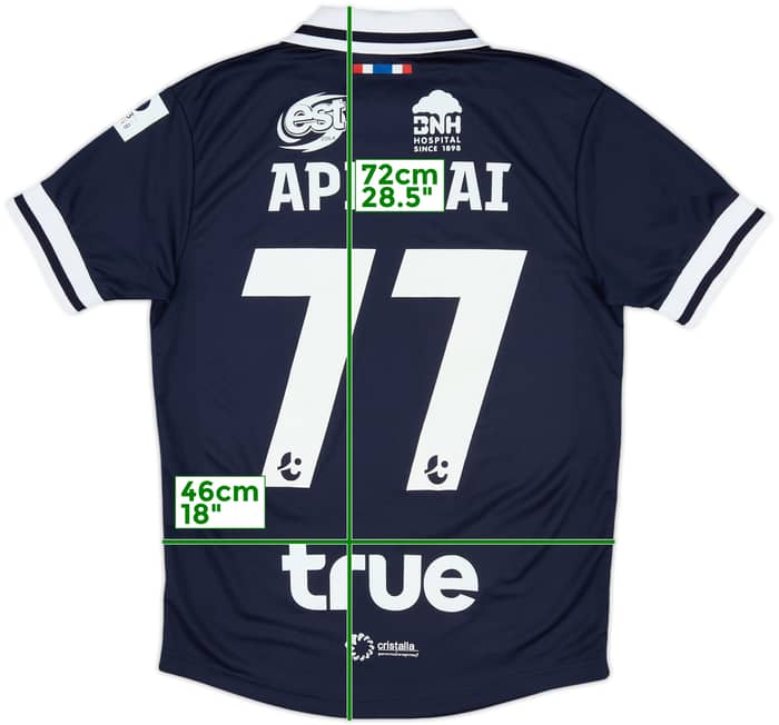 2021-22 Suphanburi Home Shirt Apichai #77 - 9/10 - (L)