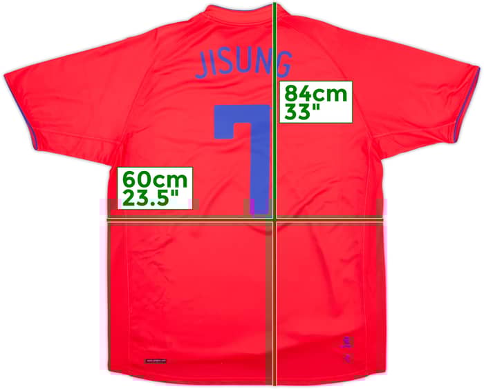 2006-08 South Korea Home Shirt Ji Sung #7 - 6/10 - (XXL)