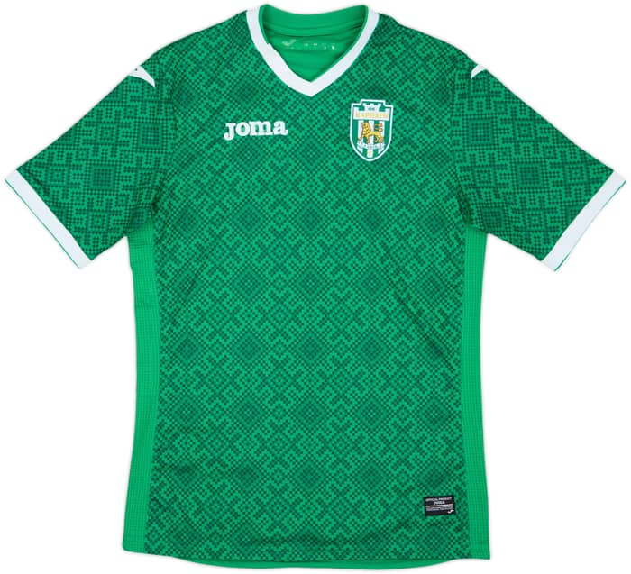 2017-18 Karpaty Lviv Away Shirt - 8/10 - (M)