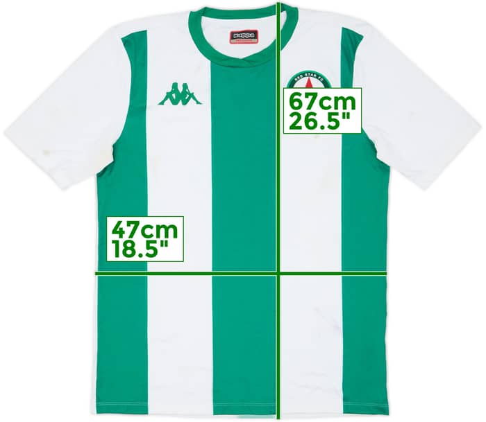 2021-22 Red Star Paris Third Shirt - 5/10 - (M)