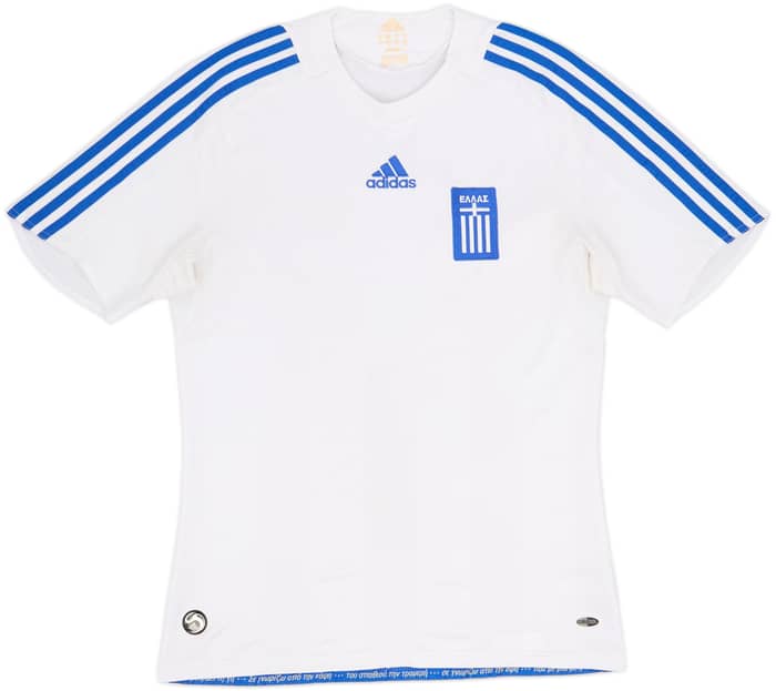 2008-09 Greece Away Shirt - 7/10 - (S)