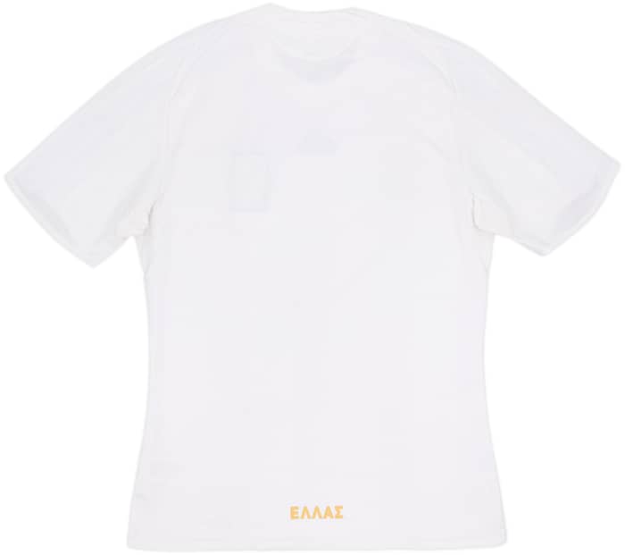 2008-09 Greece Away Shirt - 7/10 - (S)