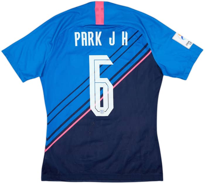 2020-21 Kitchee Authentic Home Shirt Park J H #6 - 10/10 - (XL)