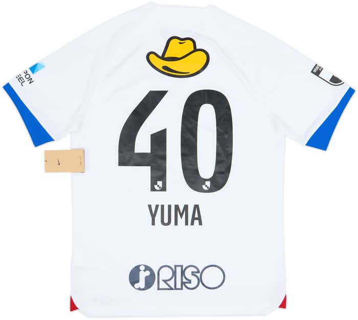 2023-24 Kashima Antlers Away Shirt Yuma #40 (L)