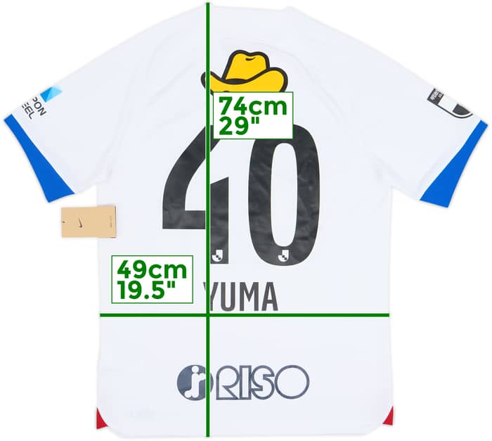 2023-24 Kashima Antlers Away Shirt Yuma #40 (L)