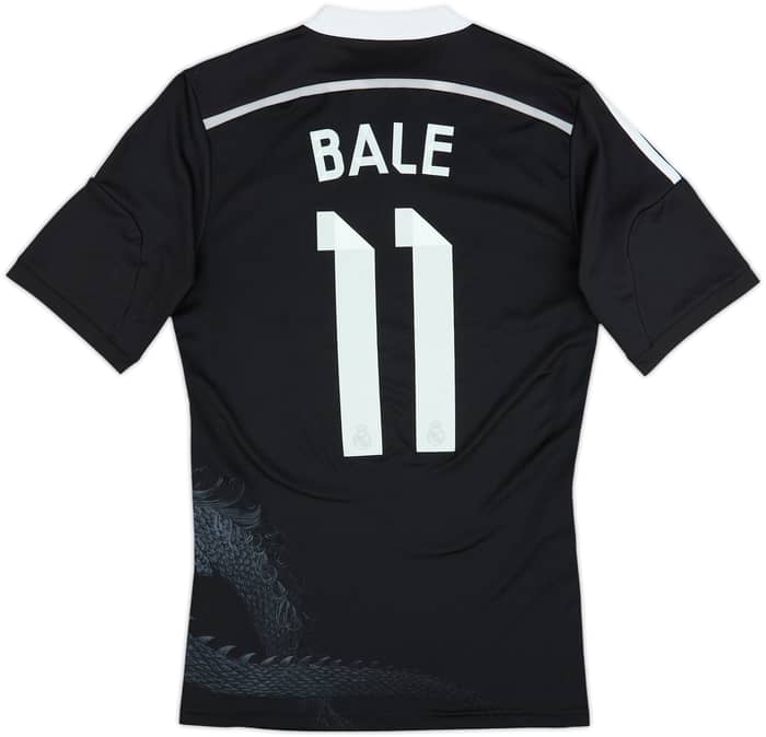 2014-15 Real Madrid Third Shirt Bale #11 - 4/10 - (S)