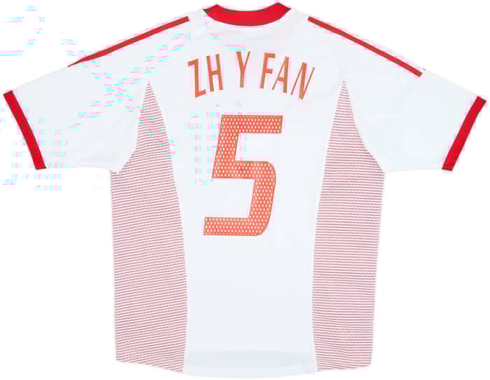 2002-04 China Away Shirt Zh Y Fan #5 - 9/10 - (L)