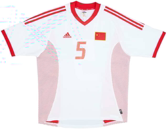 2002-04 China Away Shirt Zh Y Fan #5 - 9/10 - (L)