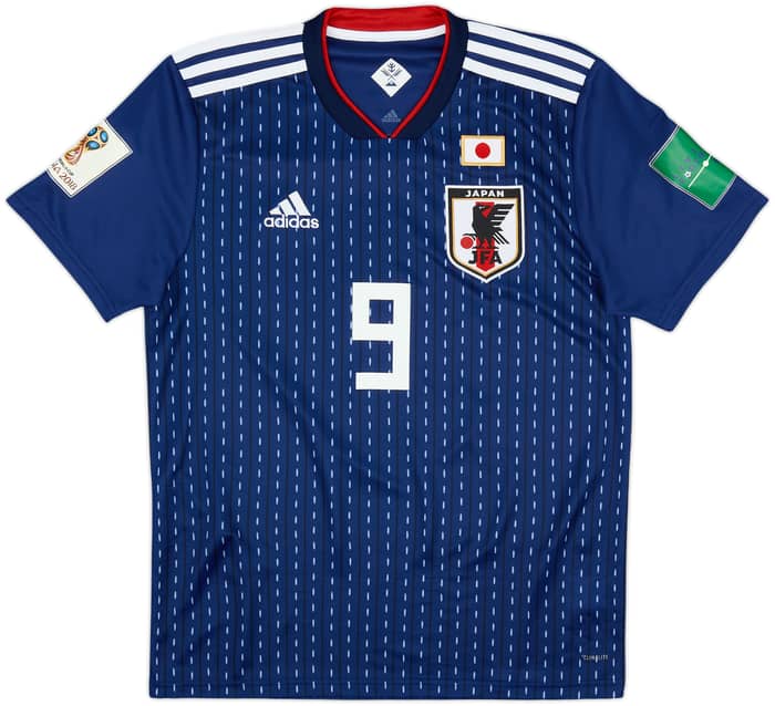 2018-19 Japan Home Shirt Okazaki #9 - 10/10 - (M)