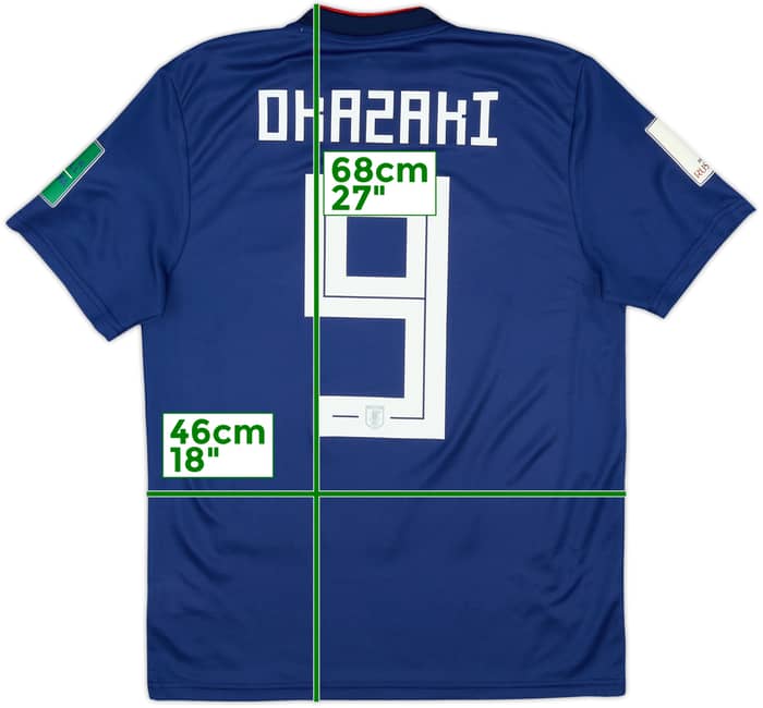 2018-19 Japan Home Shirt Okazaki #9 - 10/10 - (M)