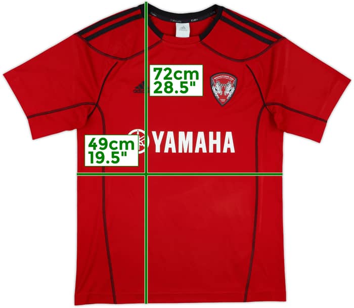 2010 Muangthong United Home Shirt - 9/10 - (S)