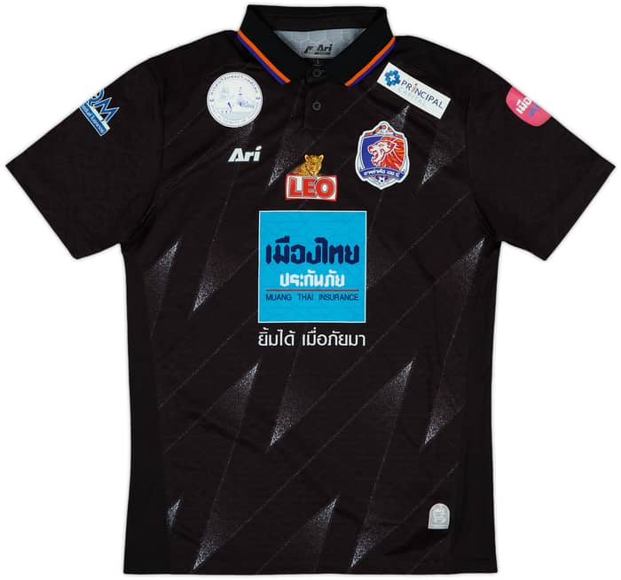 2022-23 Port FC Third Shirt - 9/10 - (L)