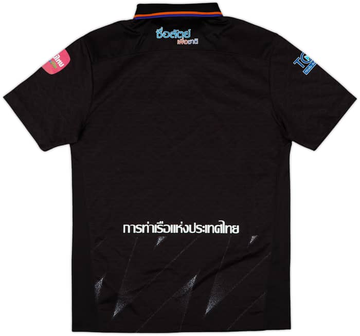 2022-23 Port FC Third Shirt - 9/10 - (L)