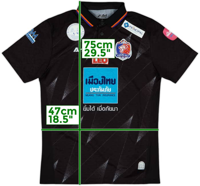 2022-23 Port FC Third Shirt - 9/10 - (L)